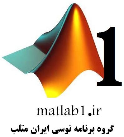 matlab1-logo