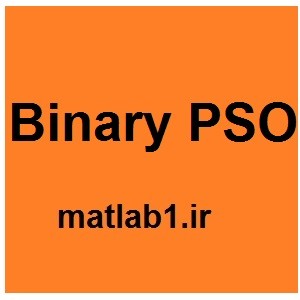 binary PSO MATLAB code feature selection