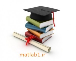 master_of_science_degree_proposal1