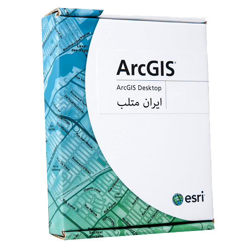 arcgis_desktop_arcview_single